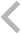 前へ