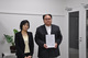 Dr. Souma won the AIMR award. を拡大