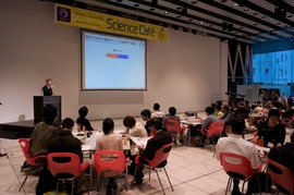 Science Cafe by Prof. Ohno
