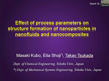 Prof. Takao Tsukada