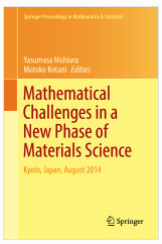 Mathematical challenges in a new phase of materials science