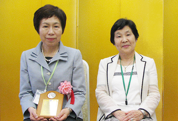 award_140730.jpg