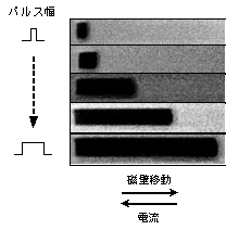 pr_151215_02.jpg