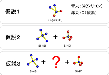 pr_160513_01.jpg