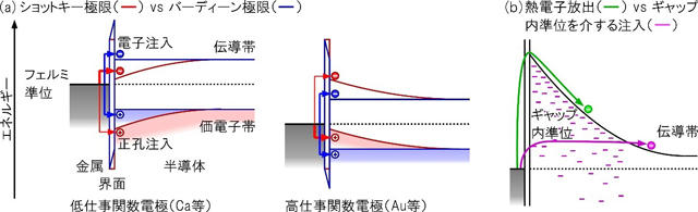 pr_170928_02.jpg