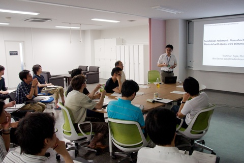 bio-inspired material Workshop