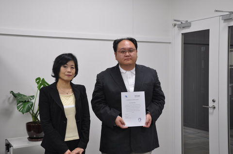 Dr. Souma won the AIMR award.